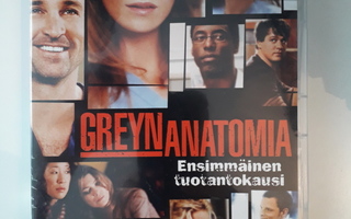 Greyn anatomia, 1. Kausi , 2-Levyä! - DVD