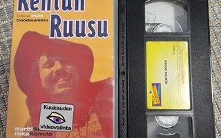 Rentun Ruusu (Martti Suosalo) VHS