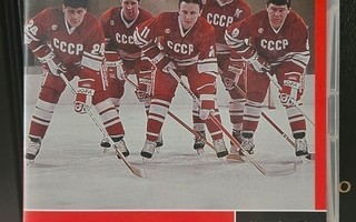 DVD: CCCP Jääkiekko