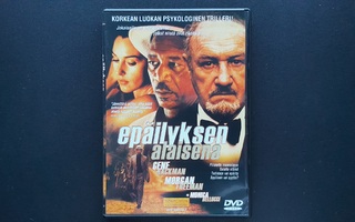 DVD: Epäilyksen Alaisena (Gene Hackman, Morgan Freeman 2000)