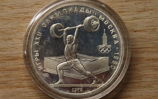 Neuvostoliitto 1979, 5 Ruplaa Olympiaraha hopea