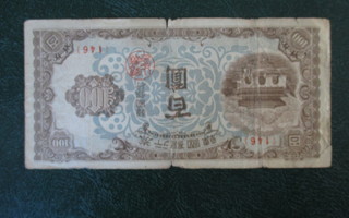 KOREA SOUTH 100 WON  1950   K-300