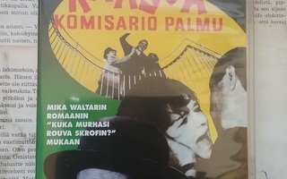 Kaasua, komisario Palmu! (DVD)