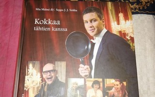 Malmi Mia & Sirkka Seppo J. J.: Kokkaa tähtien kanssa