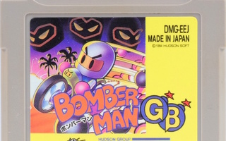 Bomberman GB (Japanese Release)