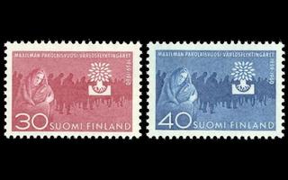 517-8 ** Maailman pakolaisvuosi (1960)