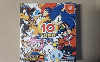 Dreamcast - Sonic Adventure 2 Birthday pack