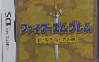 Fire Emblem: Shadow Dragon (Japanese Release)