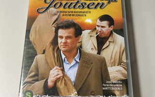 Kulkuri ja Joutsen DVD