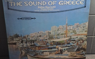 The sound of greece lp!