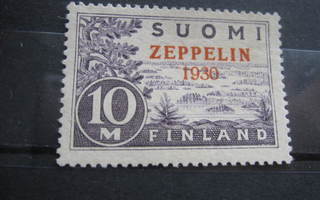 Suomi 1930, Zeppelin postimerkki postituore