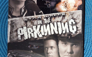 Star Wreck: In the Pirkinning | DVD ensipainos