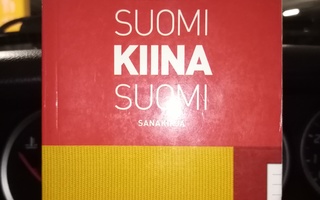 Suomi Kiina Suomi Sanakirja matkalle mukaan ( SIS POSTIKULU)