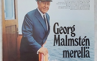 GEORG MALMSTÉN MERELLÄ – LP 1971 - Finnlevy SFLP 8511