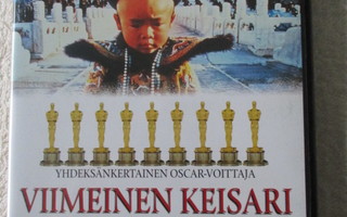 VIIMEINEN KEISARI (DVD) THE LAST EMPEROR