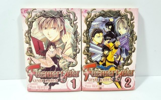 Fushigi Yugi Genbu Kaiden volumet 1-2 (englanti)