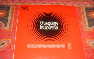 LP Vuosien Iskelmiä * Scandia HSLP 109 (1969)