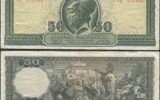 Kreikka Greece 50 Drachmai 1955 (P-191) VF- harv.