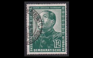 DDR 286 o Saksalais-kiinalainen ystävyys, Mao 12 Pf (1951)