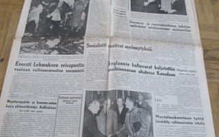 LAHTI LEHTI 289 / 1955 ( sanomalehti )
