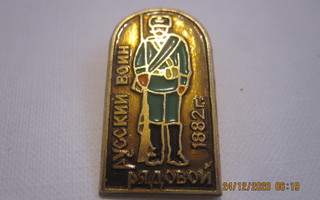 Venäläinen sotilas neulamerkki