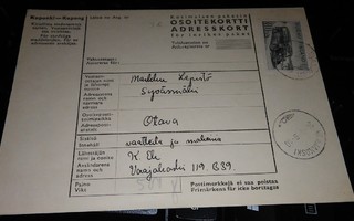 Vaajakoski pakettikortti Postiauto 30mk PK900/13