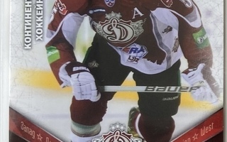 2011-12 Sereal KHL #DRG 018 Janis Sprukts