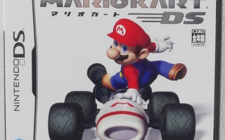 Mario Kart DS (Japanese Release)