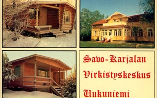 Savo-Karjalan Virkistyskeskus, Uukuniemi, käyttämätön