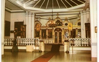 Ilomantsi Profetta Eliaan kirkko, sisäkuva 1960-1970-luku