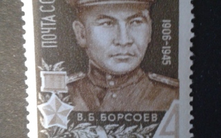 cccp 1970 borsoev**