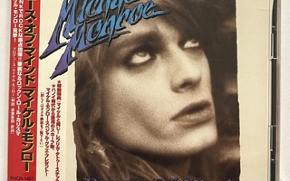 Michael Monroe : Peace Of Mind - CD, Japan import, uusi