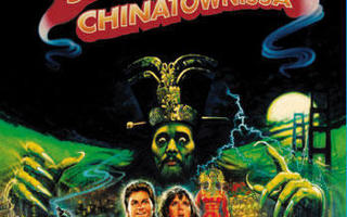 Säpinää Chinatownissa  -  Special Edition  -  (2 DVD)