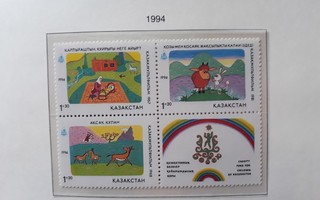Kazakstan 1994 - Piirrettyjä (3) nelilö  ++