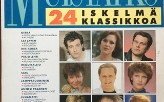 MUISTATKO, 24 ISKELMÄKLASSIKKOA (2-LP), ks. kappaleet