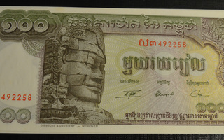 Kambodza 1956-1975 100 Riels