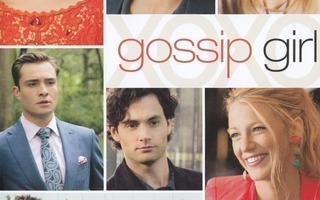 Gossip Girl: Kausi 5 (5DVD) 2011 - 2012 (UUSI)