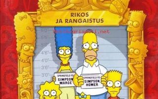 Simpsonit :  Rikos ja Rangaistus  -  DVD