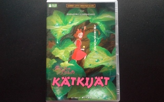 DVD: Kätkijät, Kahden levyn erikoisjulkaisu (Studio Ghibli)