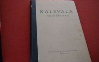 Kalevala lyhennettynä (1933)