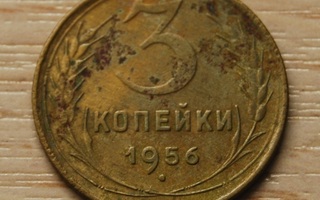 Venäjä, 3 kopeekkaa 1956, CCCP