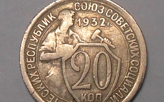 CCCP. 20 kopeekkaa 1932.