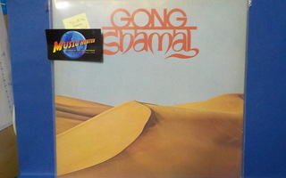 GONG - SHAMAL M-/EX+ 1. PAINOS LP