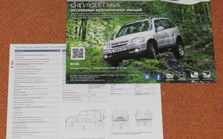 2012 Chevrolet (Lada) Niva 4x4  esite - KUIN UUSI