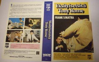 Vhs kansipaperi Fix -  YKSITYISETSIVÄ TONY ROME