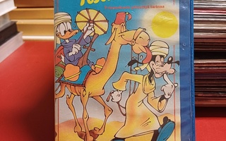 Disney festivaali 5 (Walt Disney Home Video) VHS