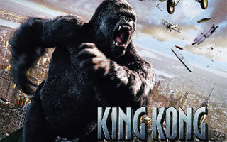King Kong  -  (HD DVD)
