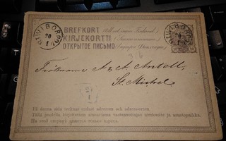 Wiborg Viipuri 1-renk. 10p 1876 + Mikkeli ANK Ehiökortilla
