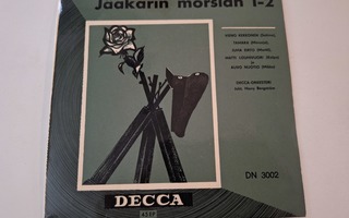 JÄÄKÄRIN MORSIAN 1-2 ( 7 " EP )