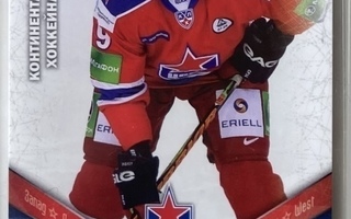 2011-12 Sereal KHL #CSK 024 Alexei Yashin